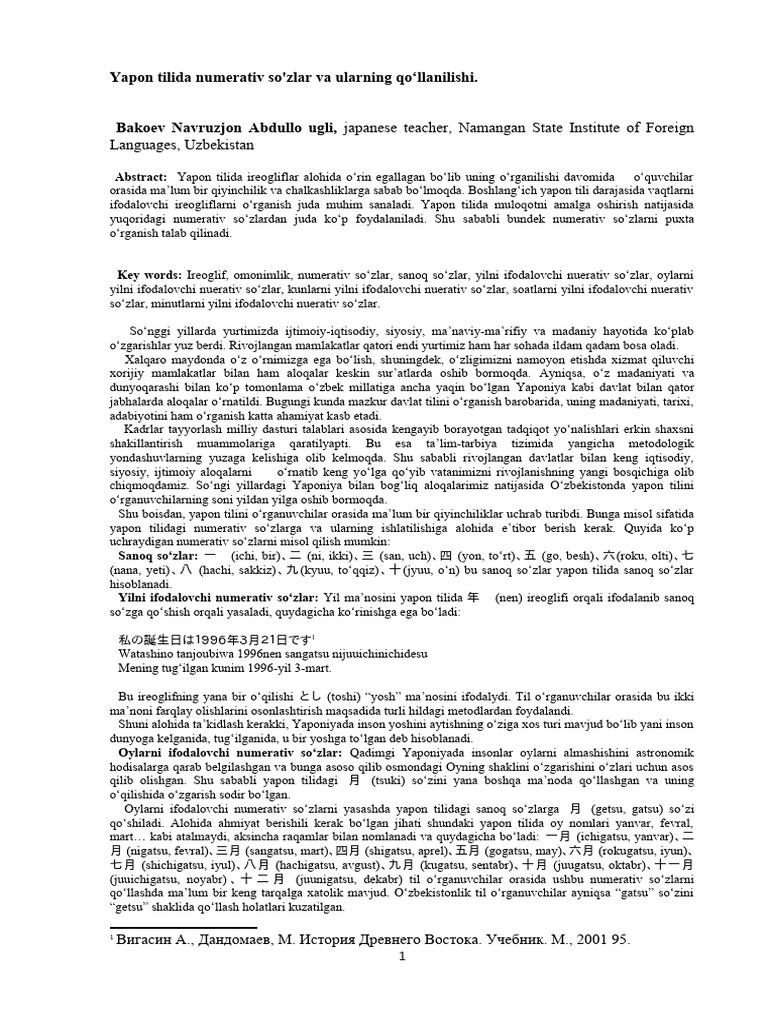 japanese-time-counter-word-pdf