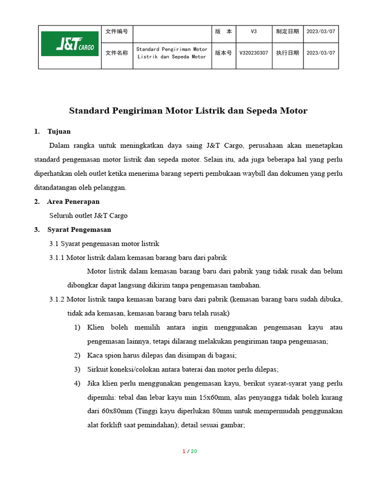 Sop Packing Motor Pdf