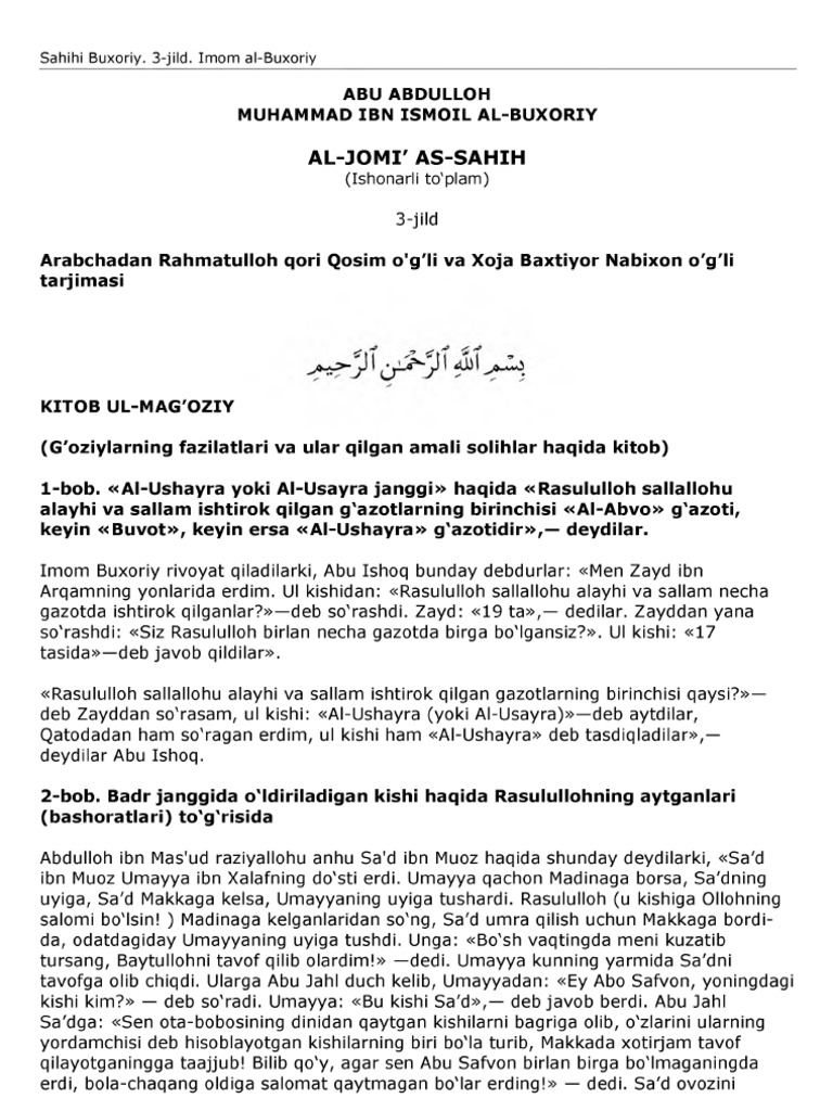 Yetuk ayolning oyogi yaladi