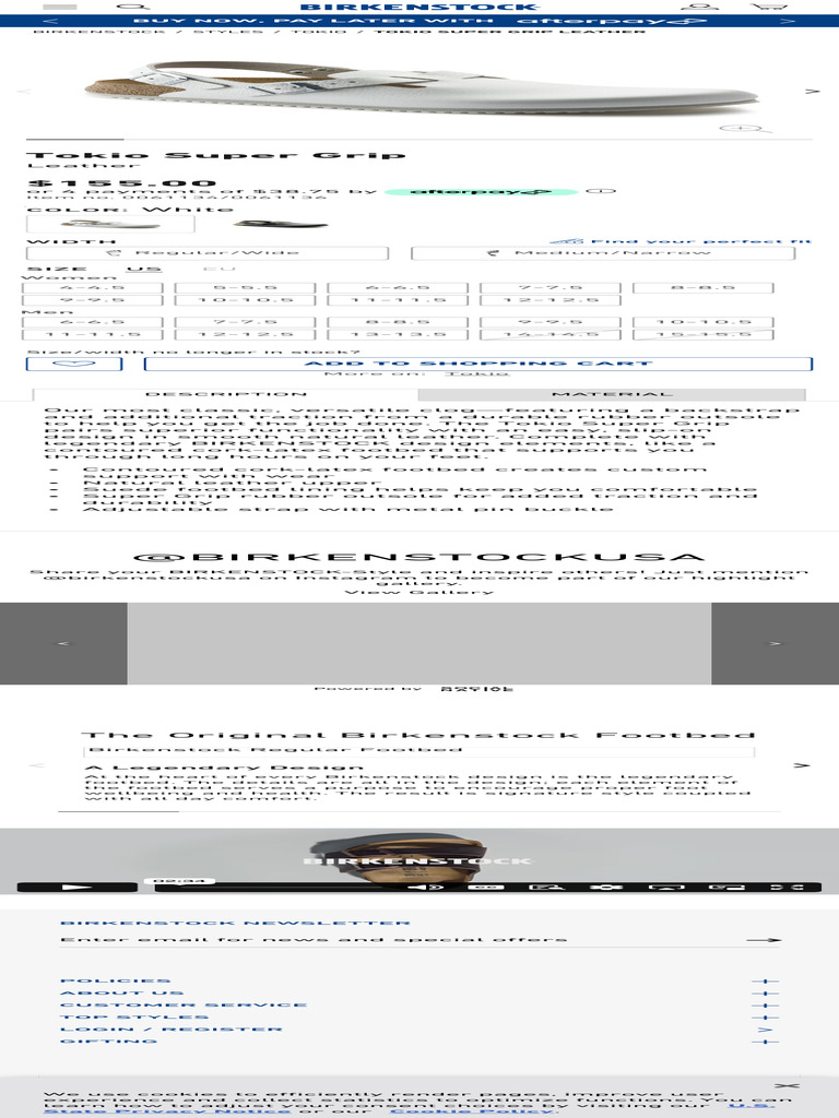 tokio super grip white