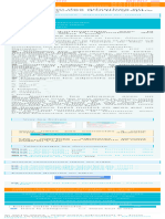 La Formation Des Adverbes en - Ment - Exercices D'