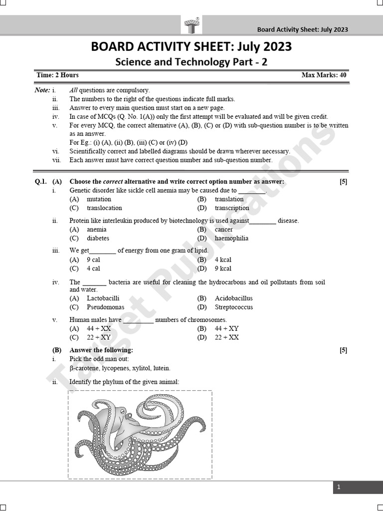 Board Question Paper July 2023 64e98d79519f1 PDF Breads Yeast