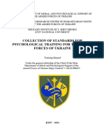 Collection of Standards For Psychological Training For The Armed Forces of Ukraine