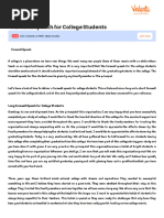 middleＲ Souvenir Web | PDF