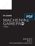 Epomaker Machenike G5 Pro Manual