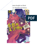 Konjiki No WordMaster - Volume 6