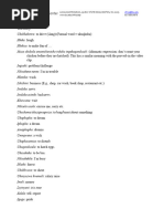 TSAR Footnote and Bibliography Guide | PDF