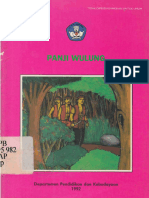 Panji Wulung (1992)