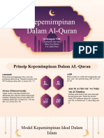 Kepemimpinan Dalam Al-Quran