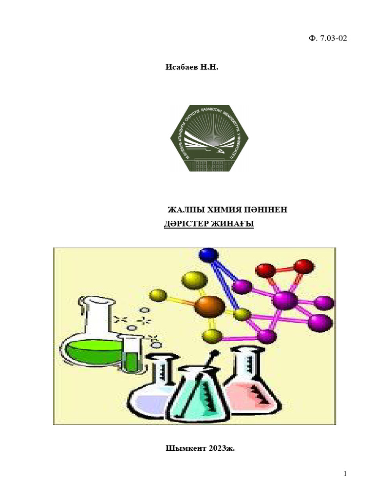 Юлия Караулова порно фото