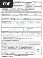 CSC Application Form SUB PROFESSIONAL - Davao City