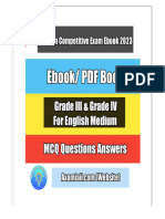 Assam Compettive Exam Ebook 2023 - 230523 - 200523