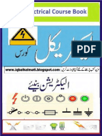 Electrical Urdu Text