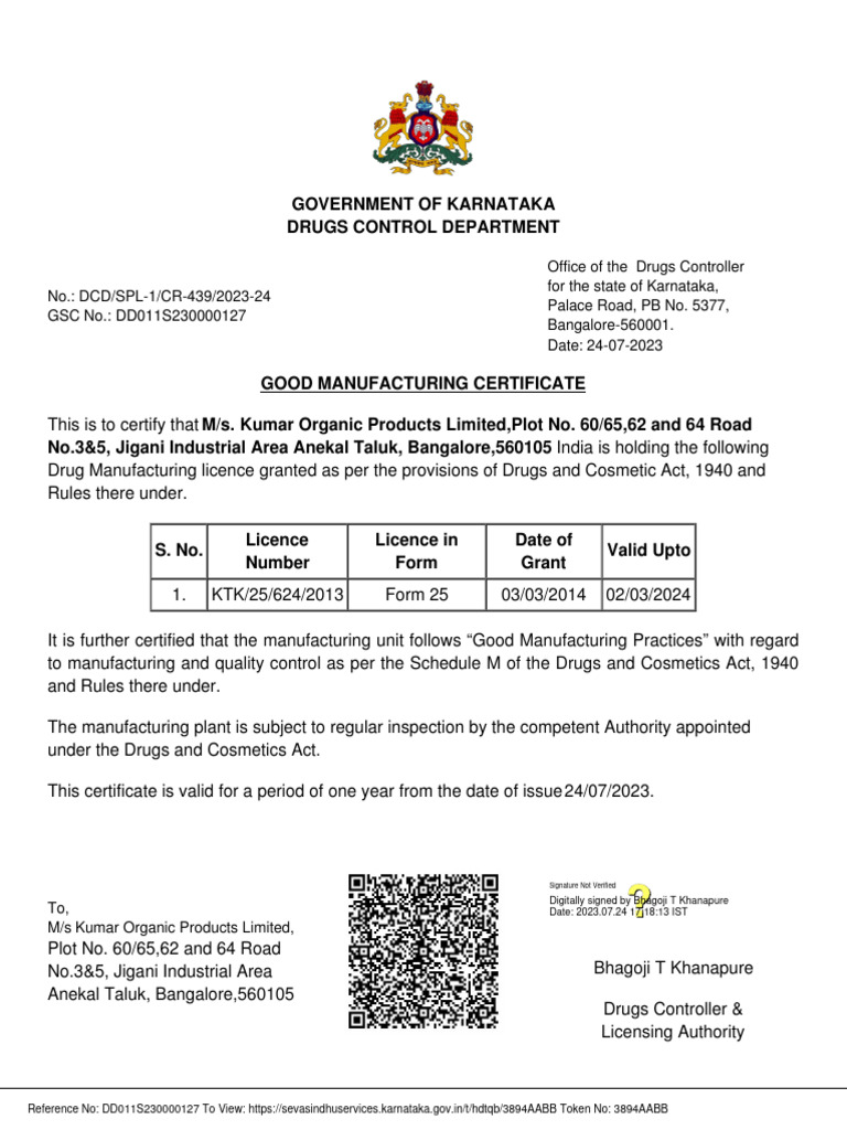 gmp-certificate-pdf