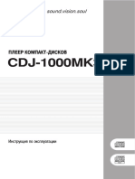 Pioneer Cdj 1000mk3 (РУС)