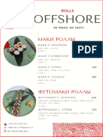 Offshore: Rolls