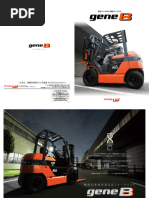 Toyota 8FB, FBJ, FBH | PDF