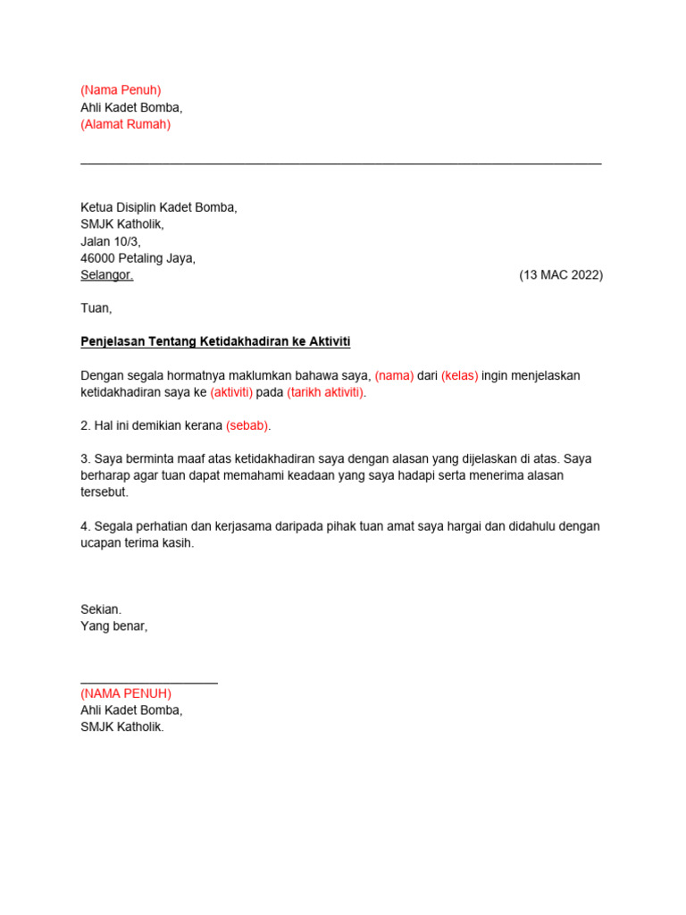 Penjelasan Ketidakhadiran Aktiviti Kadet | PDF | Karier & Perkembangan