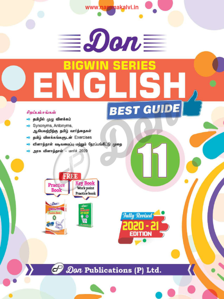 Namma Kalvi 11th English Don Guide 219521 Pdf