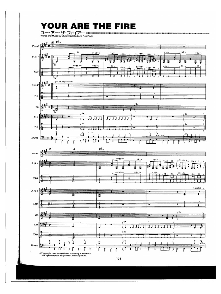 Fire01 Tif | PDF