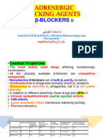 β - Blockers