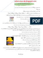 Dzexams Docs 3as 907400