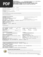 Bi Form Cgaf-002-Rev 3.1 Erwin Meijnders