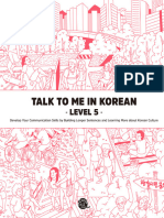 Talk To Me in Korean - Level 5