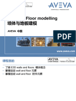 TM-1814 AVEVA Everything3D - (2.1) Walls & Floors Modelling (CN)