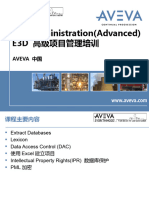 TM-1861 AVEVA Everything3D - (2.1) System Administration (Advanced) (CN)