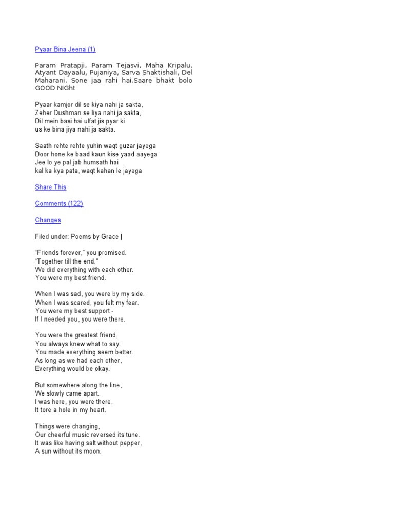 Sayari Nature sayari nature