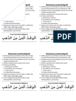 Ketentuan Lomba Kaligrafi