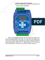 TH Man Modbus ME31 XAXA0404