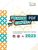 Hikari Bridge Contest 2023