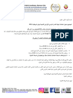 Year 8-Term 1 Final Assessment Timetable-Arabic