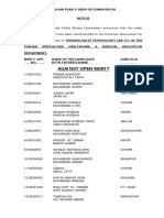 Pathology Result