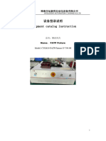 3、 FATP Fixture 测试夹具设备型录说明书