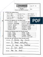 Grade 1 English Half Yearly Revision Worksheet Key