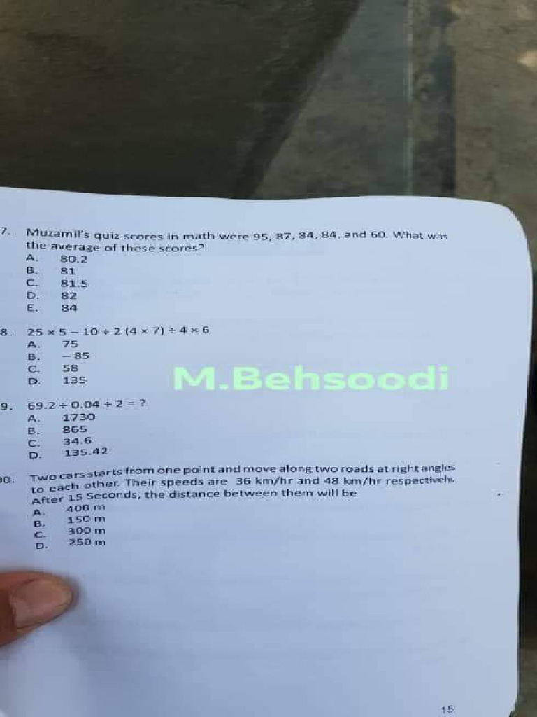 Pakistan Scholarships Exams Questions | PDF