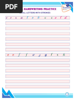 Form S03 UDISE | PDF