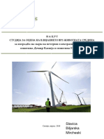 Environmental Impact Study Wind Park Petrovo North Macedonia