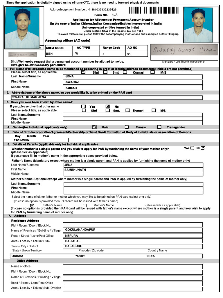 PAN Application Form for Individuals | PDF | Access Control ...