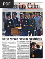 Download Morning Calm Weekly Newspaper - 14 October 2011 by Morning Calm Weekly Newspaper SN68700302 doc pdf