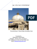 A Research Paper of The Book Al-Fatah Al-Rabbani'