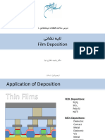 Film Deposition