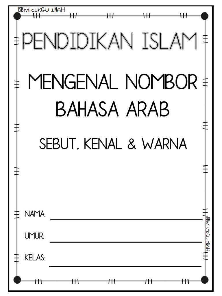 Mewarna Nombor Bahasa Arab | PDF