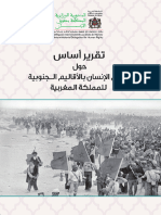 Rapport de Base Arabe 20-06-2022 1