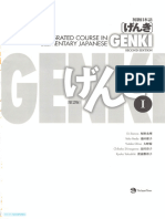 Genki I-STUDENTS