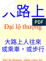 Bai8 DaiLoThuong