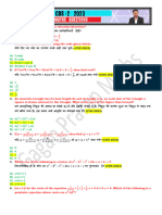 CDS-2 2023 Maths Questions